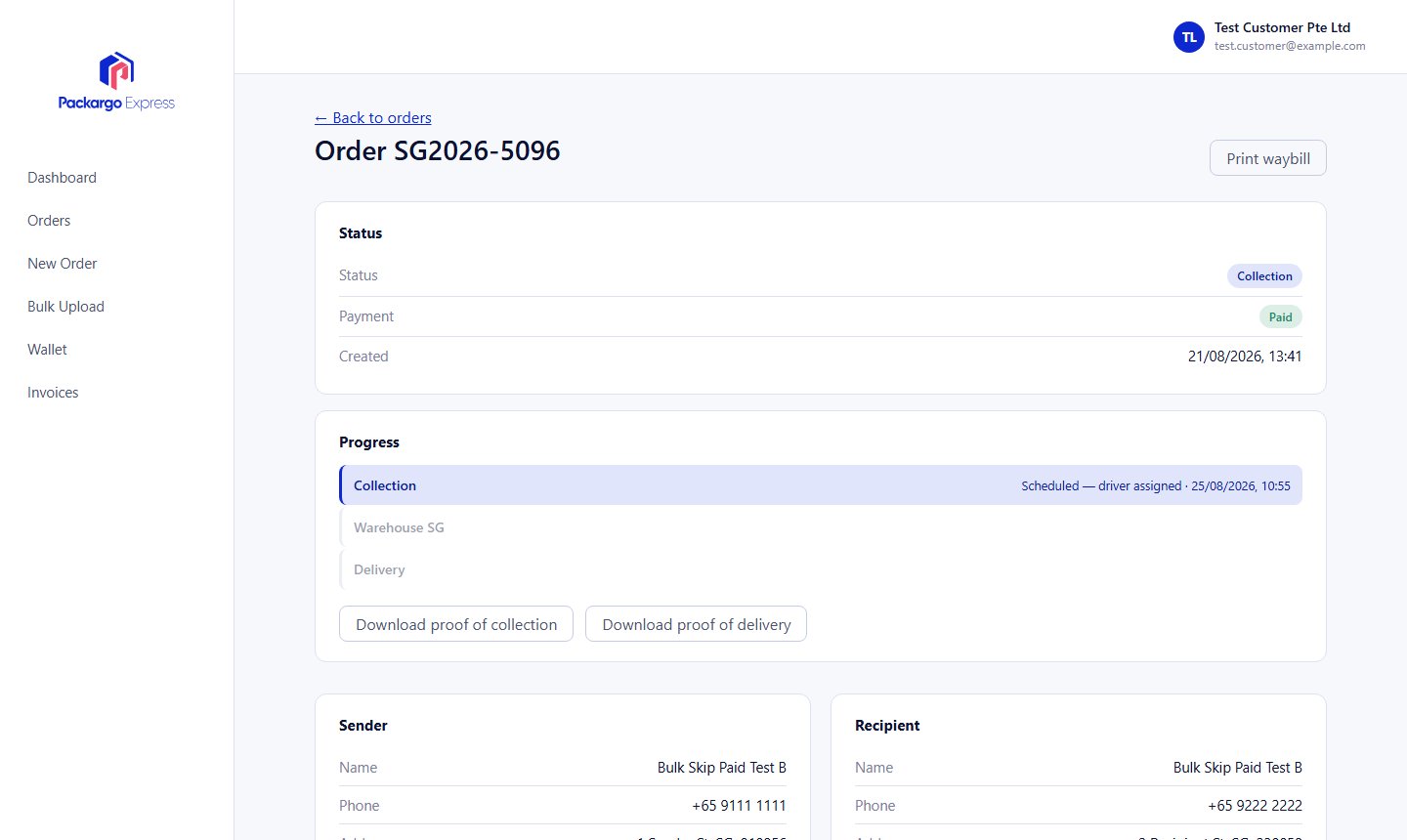 Order detail page with status and stage progress timeline